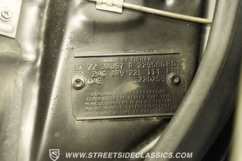 1977 Oldsmobile Cutlass