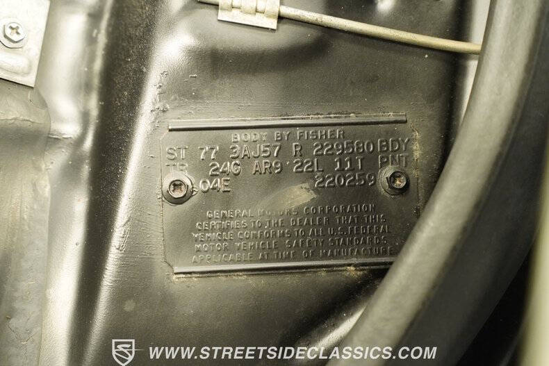 1977 Oldsmobile Cutlass