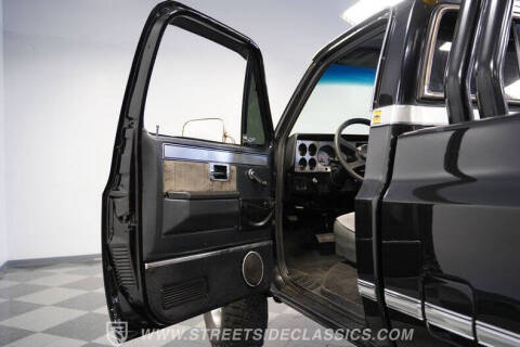 1986 GMC C/K 1500 Series