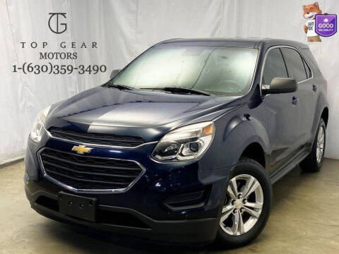 2017 Chevrolet Equinox LS