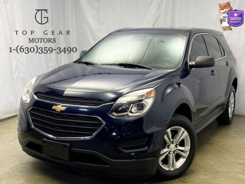 2017 Chevrolet Equinox LS