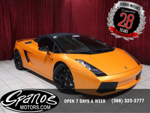 2006 Lamborghini Gallardo