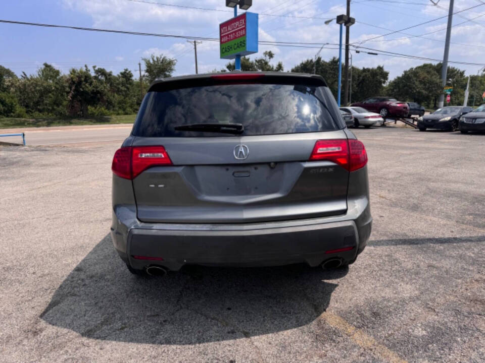 2008 Acura MDX for sale at Broadway Auto Sales in Garland, TX