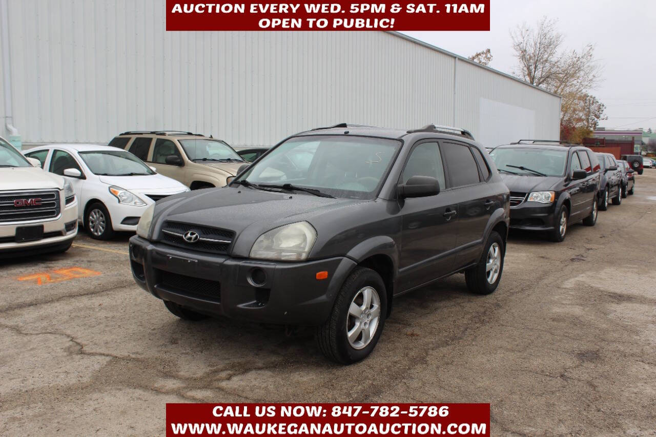 2007 Hyundai Tucson GLS 4dr SUV's photo