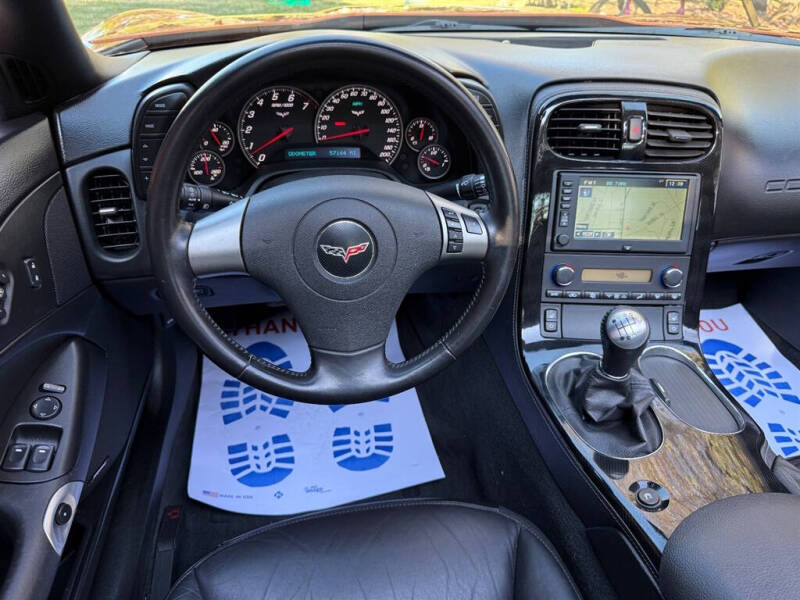 2008 Chevrolet Corvette