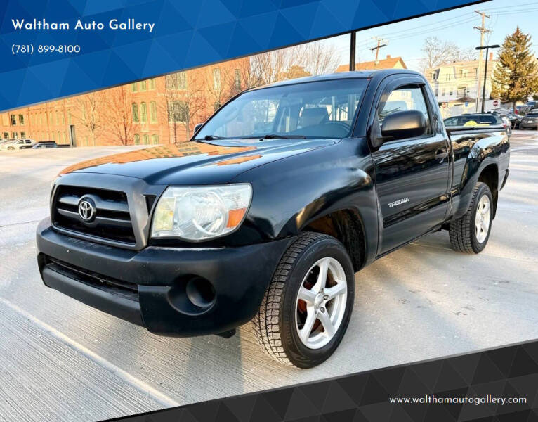2006 Toyota Tacoma
