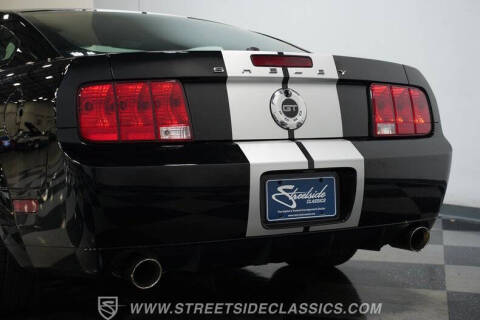 2007 Ford Mustang