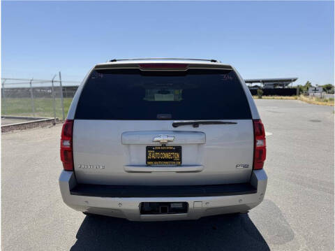 2008 Chevrolet Tahoe