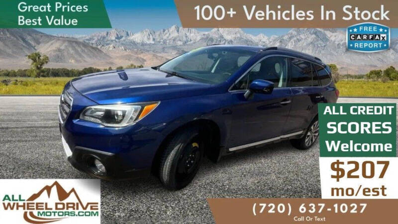 2017 Subaru Outback 3.6R Touring