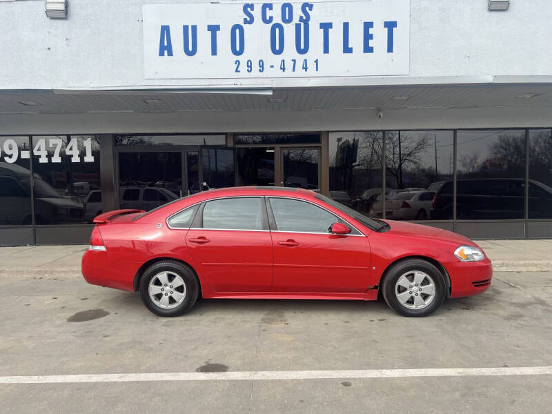 2009 Chevrolet Impala LT