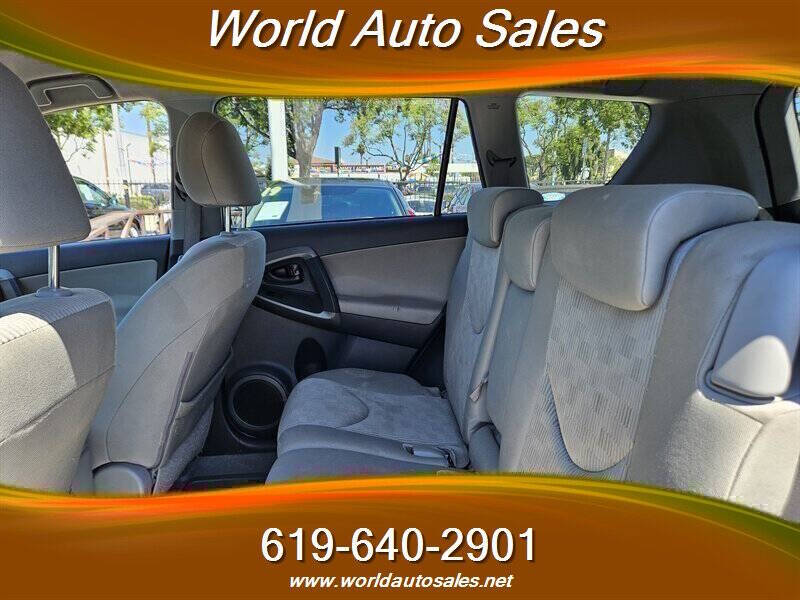 2009 Toyota RAV4