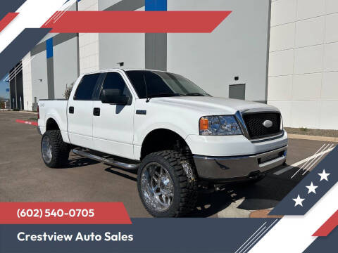 2008 Ford F-150 XLT