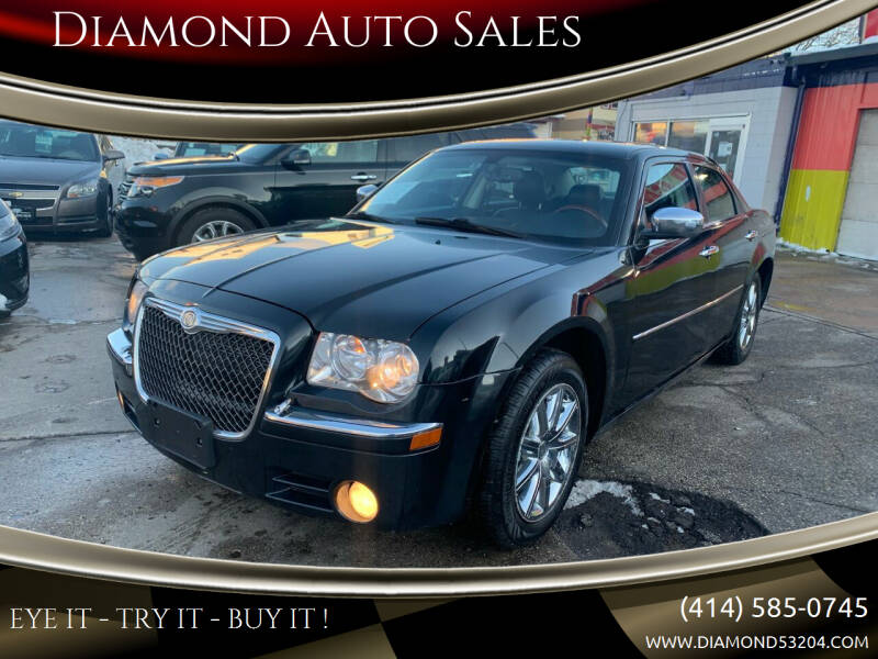 2010 Chrysler 300 for sale at DIAMOND AUTO SALES LLC in Milwaukee WI