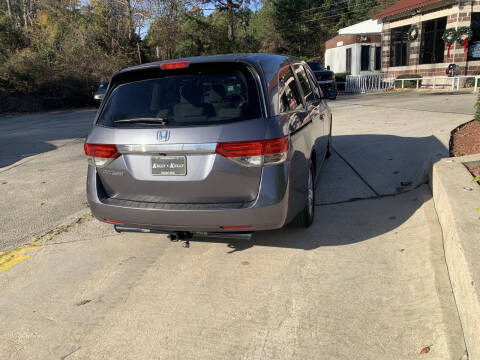 2014 Honda Odyssey EX