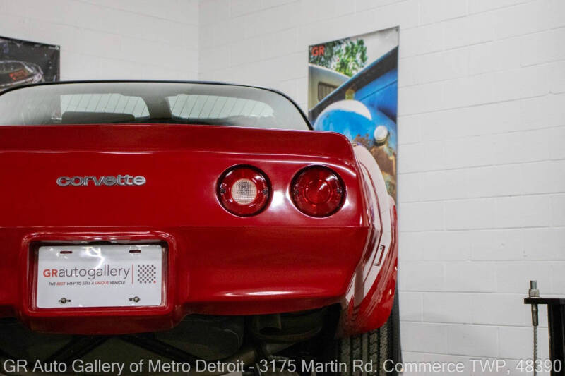 1982 Chevrolet Corvette