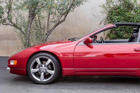 1990 Nissan 300ZX