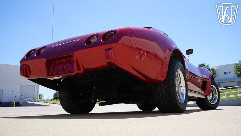 1975 Chevrolet Corvette