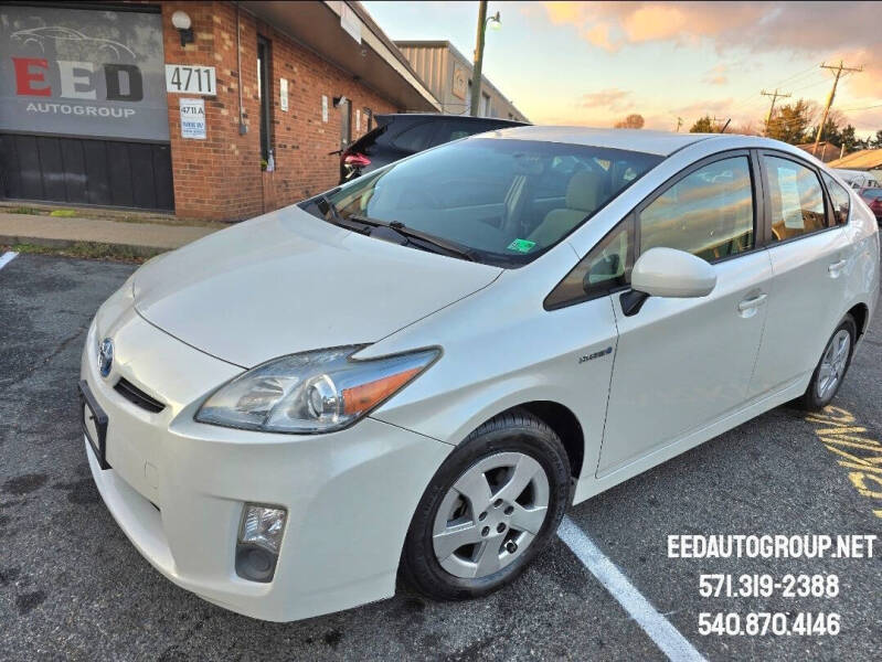 2010 Toyota Prius II