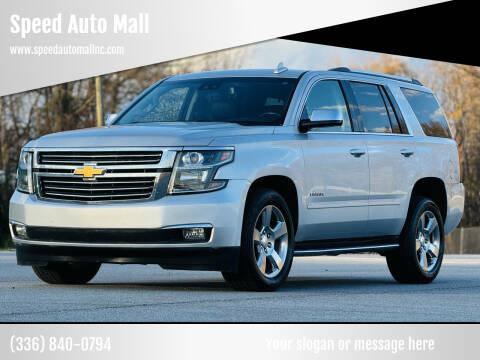 2019 Chevrolet Tahoe Premier