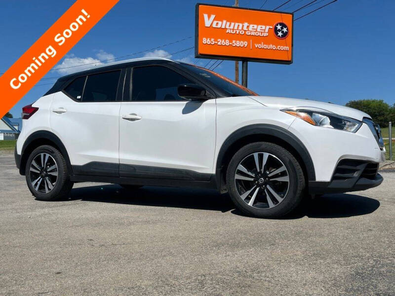 2020 Nissan Kicks SV