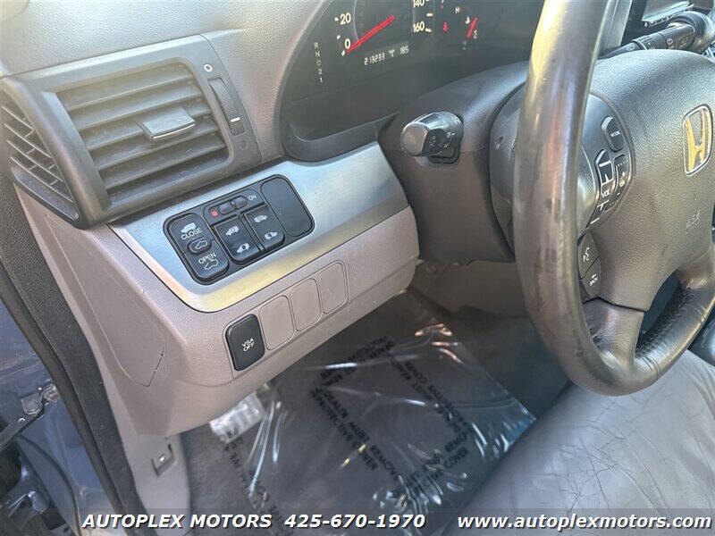 2008 Honda Odyssey EX-L w/DVD
