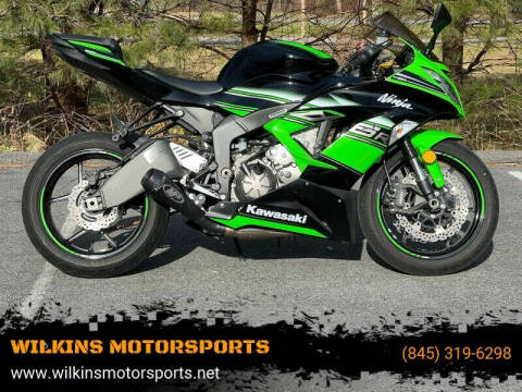 2016 Kawasaki Ninja ZX-6R