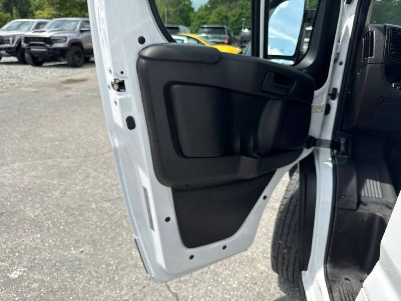 2026 RAM ProMaster