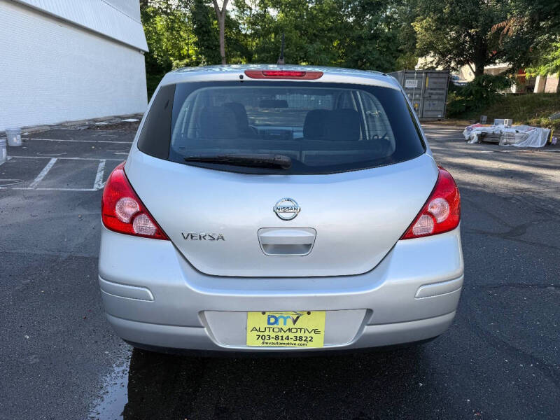 2012 Nissan Versa 1.8 S