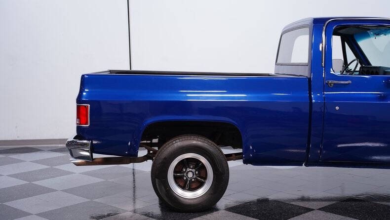 1987 GMC R/V 1500 Series