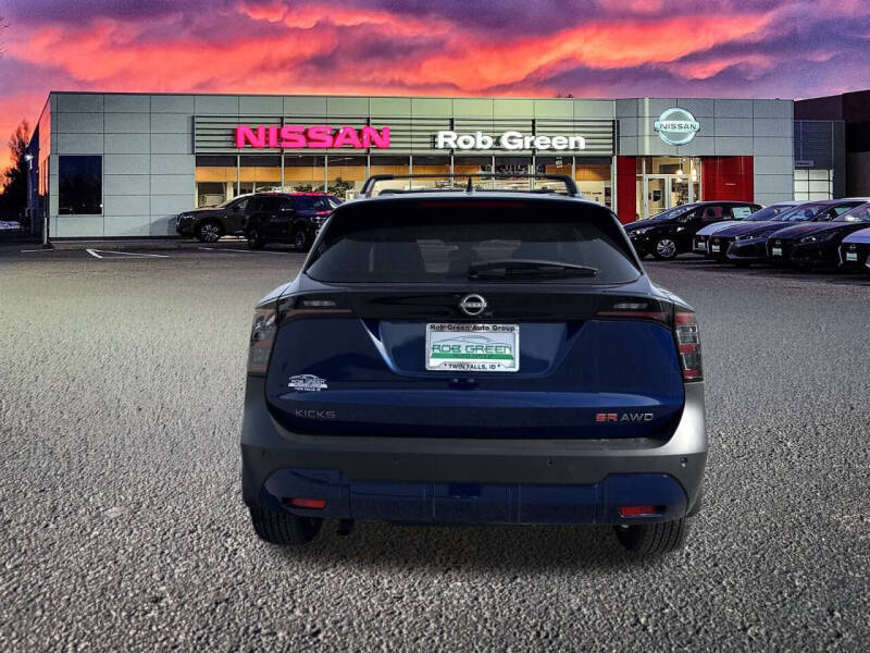 2026 Nissan Kicks SR