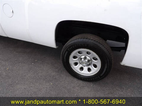 2012 Chevrolet Silverado 1500