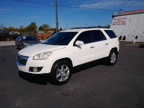 2007 Saturn Outlook for sale at Big Boys Auto Sales in Russellville KY