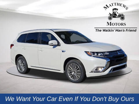 2021 Mitsubishi Outlander PHEV