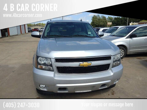 2012 Chevrolet Suburban for sale at 4 B CAR CORNER in Anadarko OK