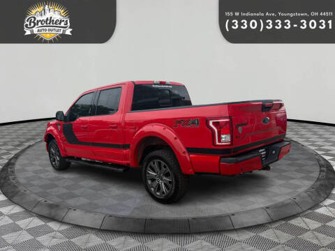 2016 Ford F-150