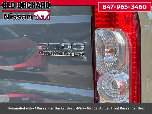2025 RAM ProMaster
