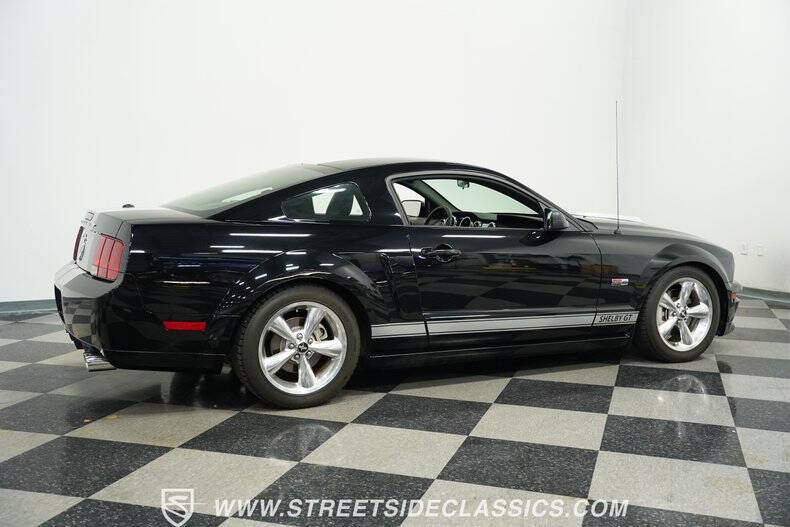 2007 Ford Mustang