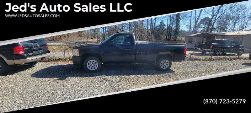 2007 Chevrolet Silverado 1500 Classic for sale at Jed's Auto Sales LLC in Monticello AR