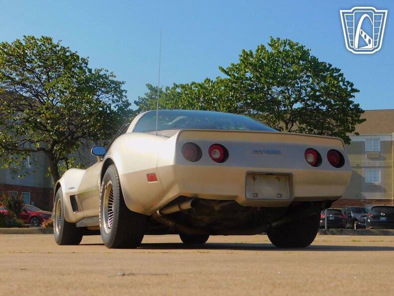1982 Chevrolet Corvette Collector Edition