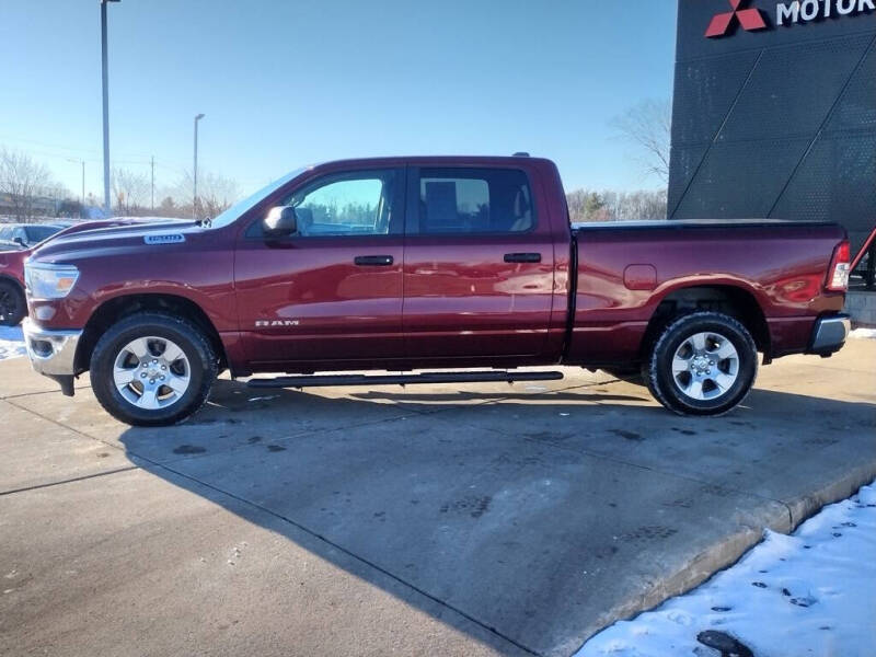 2021 RAM 1500 Tradesman