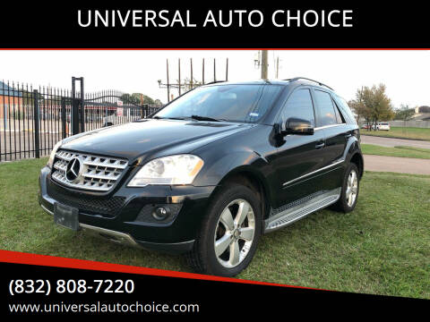 2011 Mercedes-Benz M-Class for sale at UNIVERSAL AUTO CHOICE in Houston TX