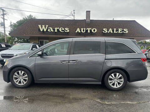 2016 Honda Odyssey SE