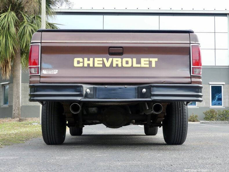 1988 Chevrolet S-10