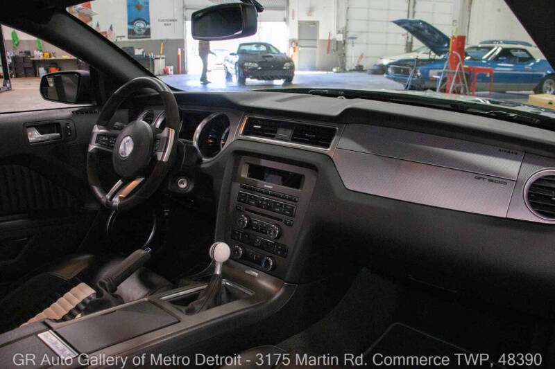 2014 Ford Shelby GT500