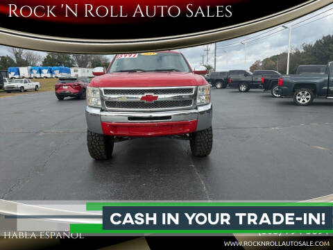 2013 Chevrolet Silverado 1500 LT