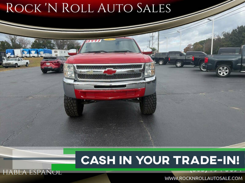 2013 Chevrolet Silverado 1500 LT