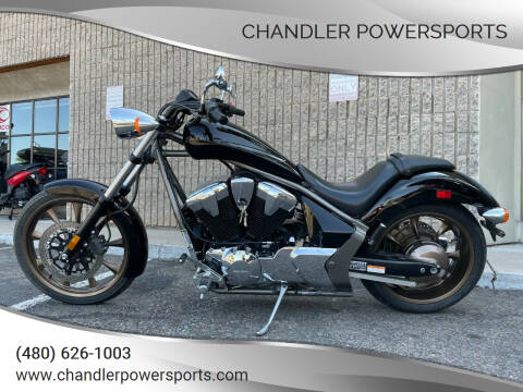 2015 Honda Fury