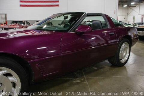 1995 Chevrolet Corvette