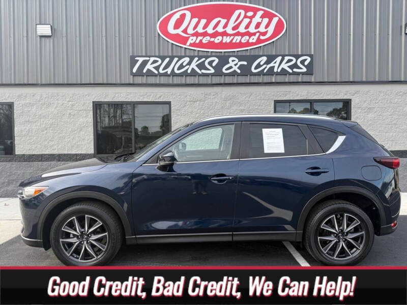 2018 Mazda CX-5 Touring