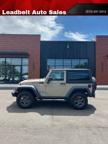 2017 Jeep Wrangler Rubicon